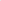 Luxe Collection Sample Pack